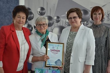 «Нужные люди»